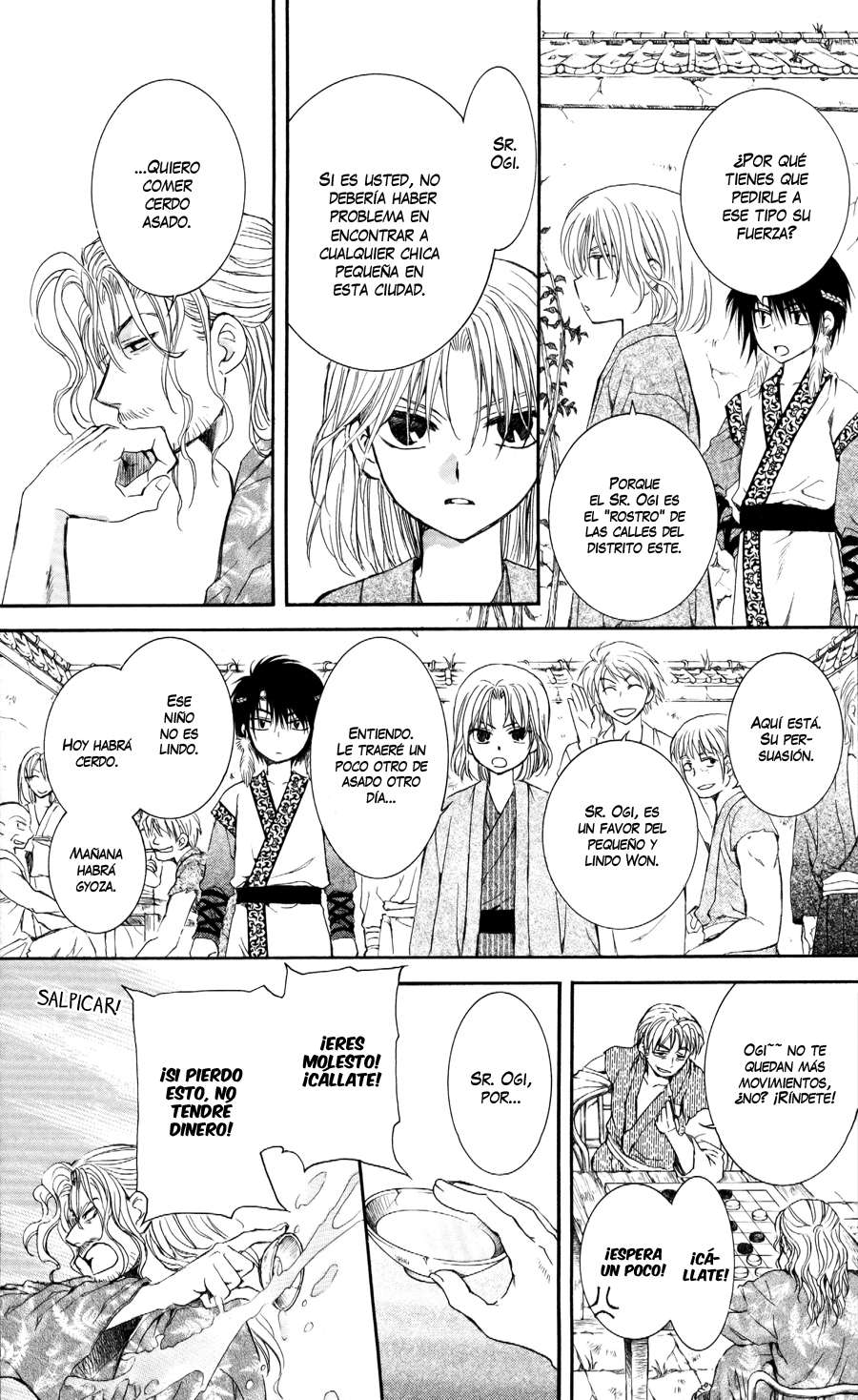 Read Akatsuki no Yona (ES) Manga Online