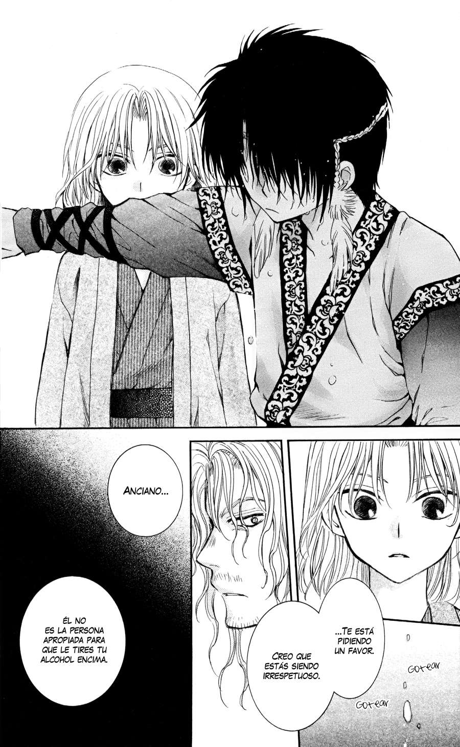 Read Akatsuki no Yona (ES) Manga Online
