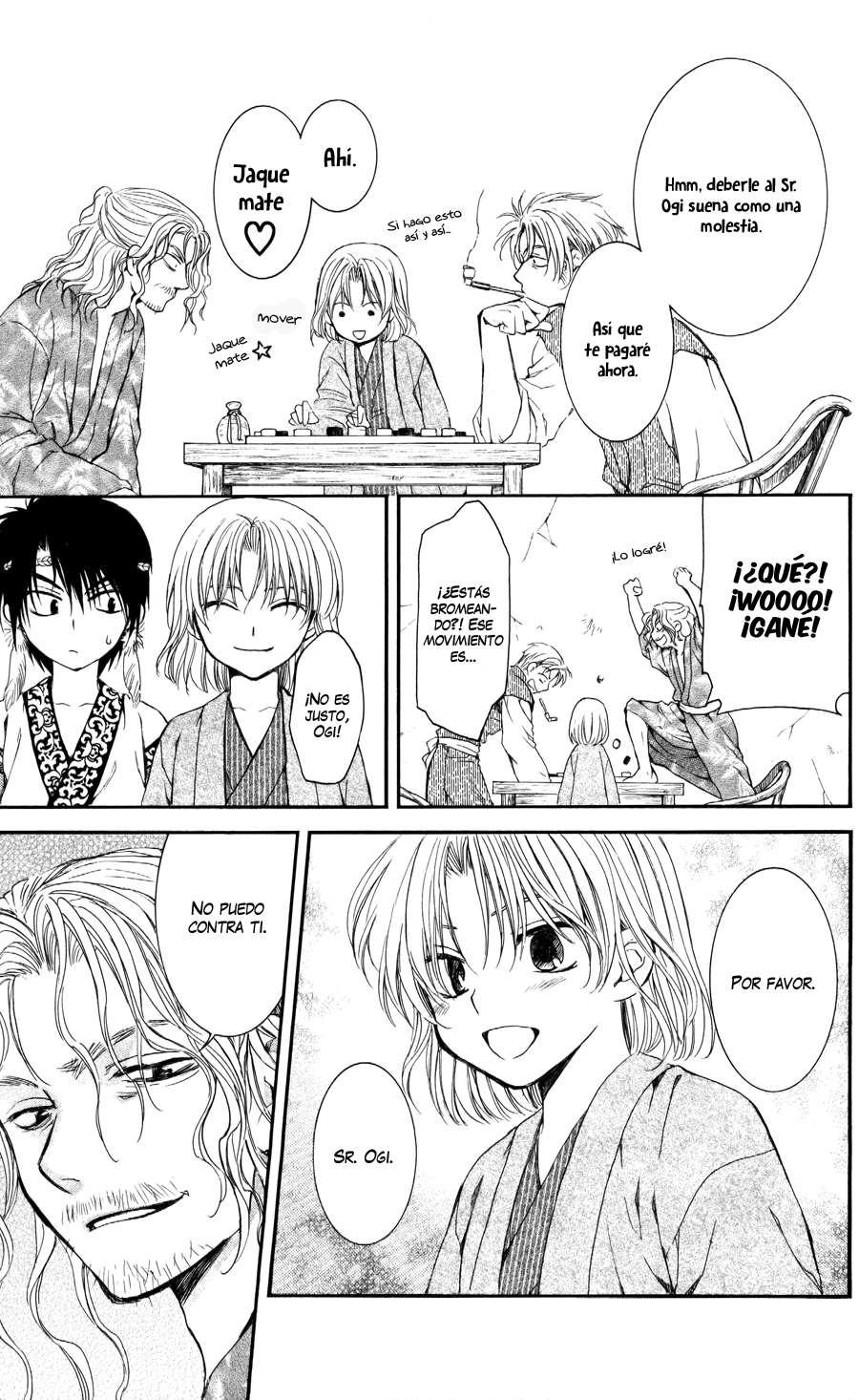 Read Akatsuki no Yona (ES) Manga Online