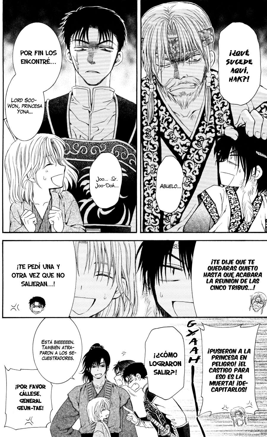 Read Akatsuki no Yona (ES) Manga Online