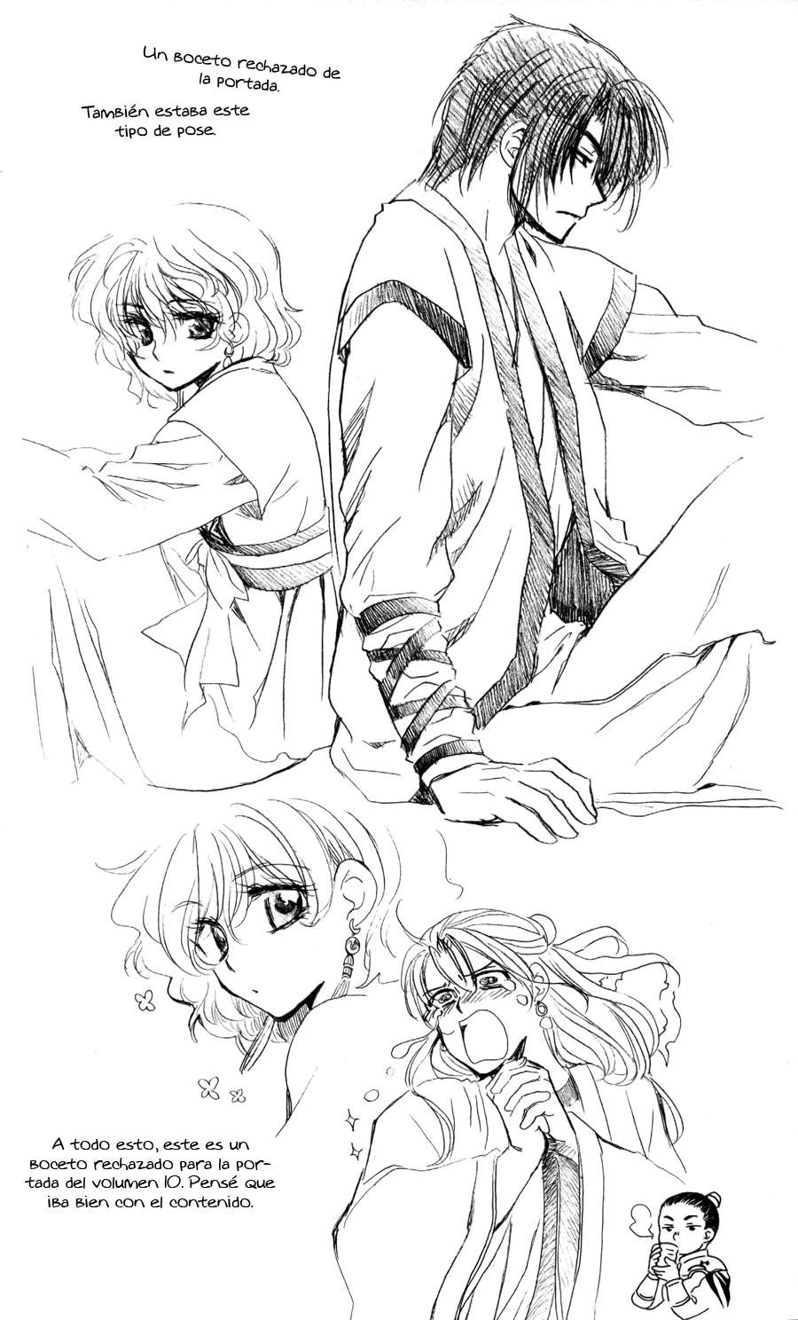 Read Akatsuki no Yona (ES) Manga Online