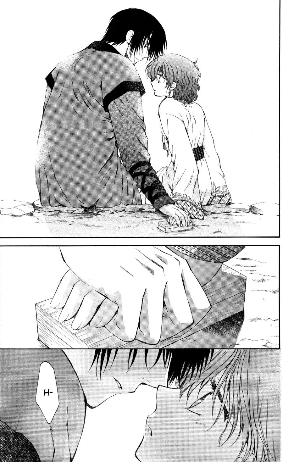 Read Akatsuki no Yona (ES) Manga Online