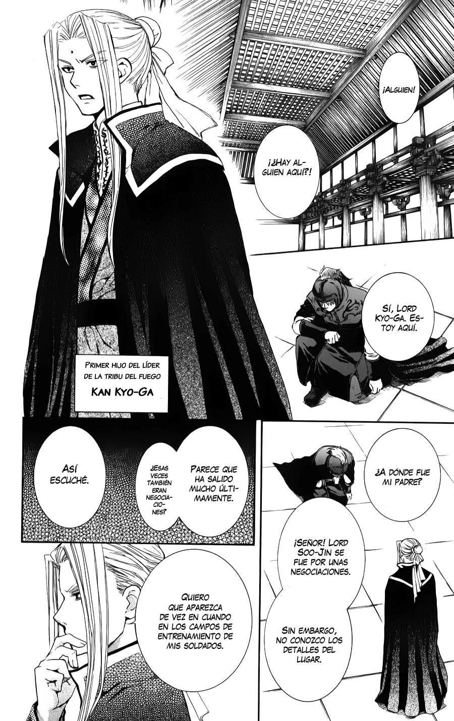 Read Akatsuki no Yona (ES) Manga Online