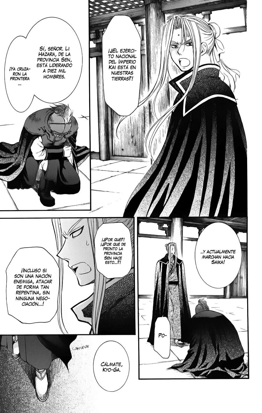 Read Akatsuki no Yona (ES) Manga Online