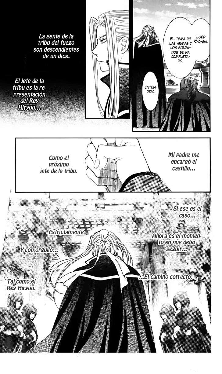 Read Akatsuki no Yona (ES) Manga Online