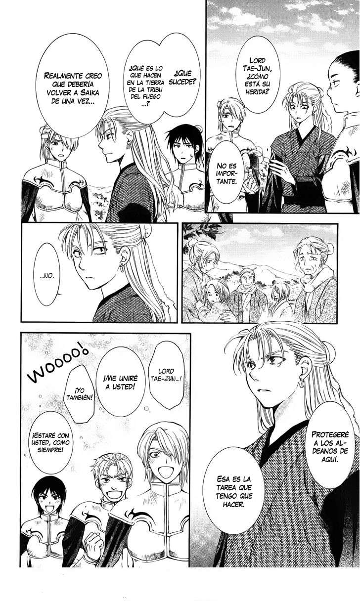 Read Akatsuki no Yona (ES) Manga Online