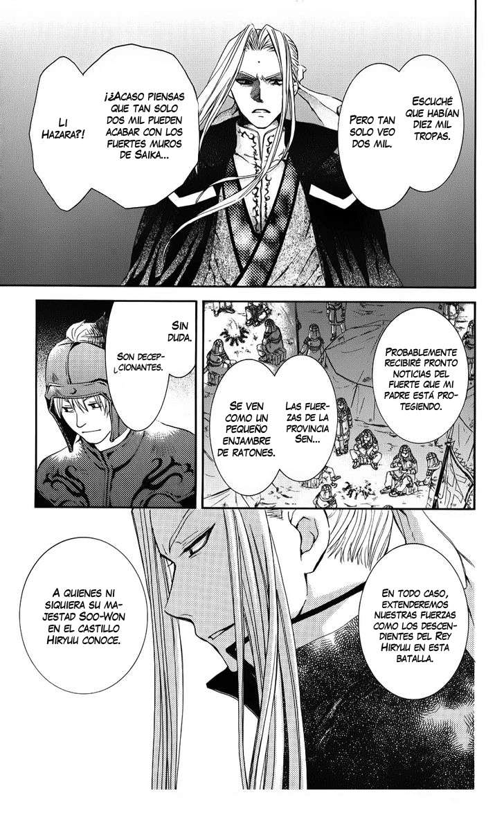 Read Akatsuki no Yona (ES) Manga Online