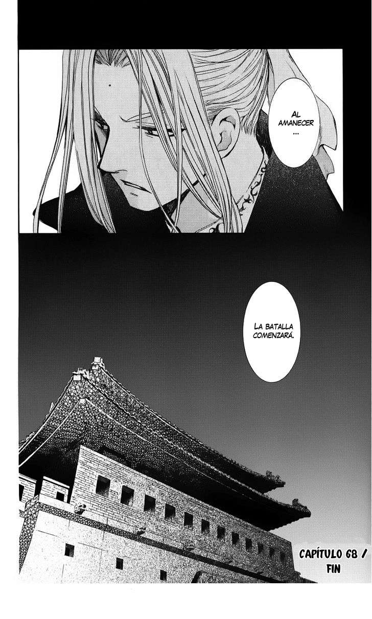 Read Akatsuki no Yona (ES) Manga Online