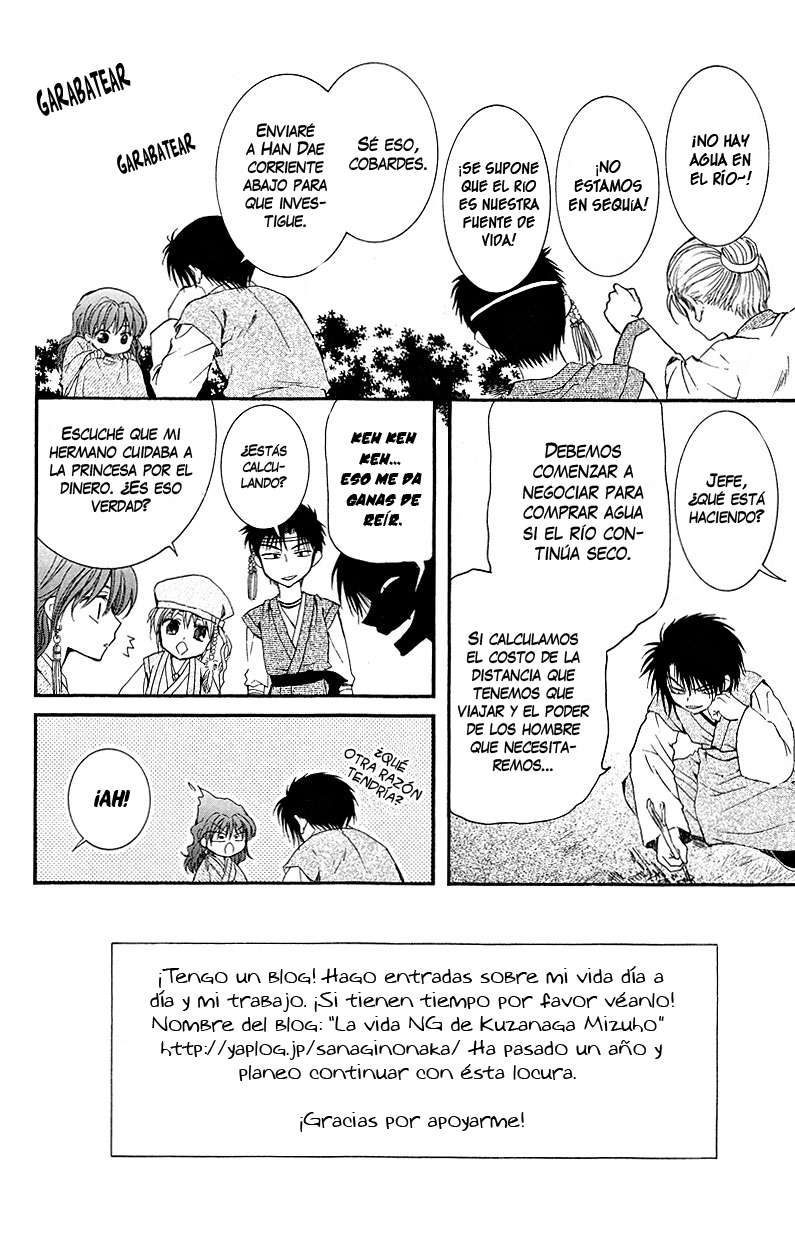 Read Akatsuki no Yona (ES) Manga Online