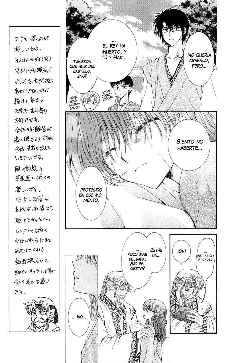 Read Akatsuki no Yona (ES) Manga Online
