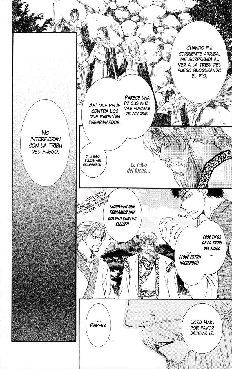 Read Akatsuki no Yona (ES) Manga Online