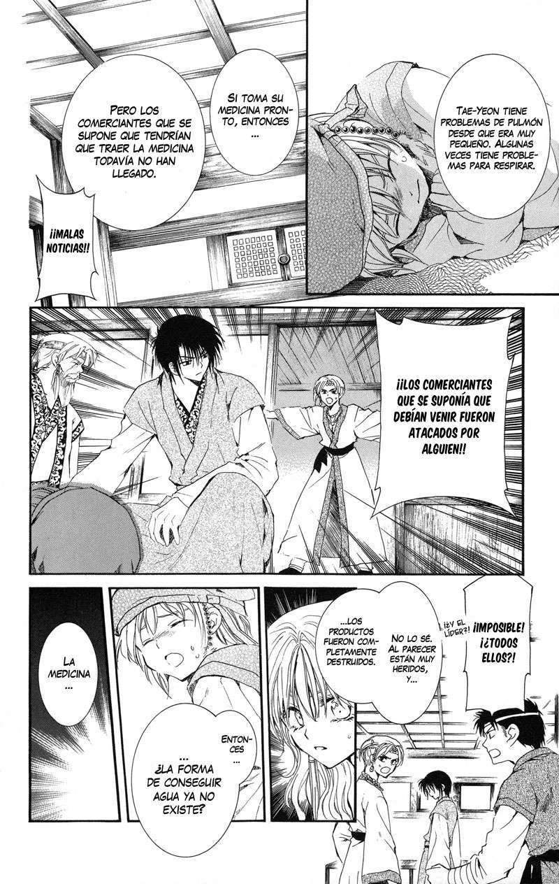 Read Akatsuki no Yona (ES) Manga Online