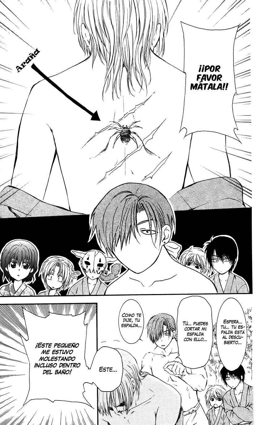 Read Akatsuki no Yona (ES) Manga Online
