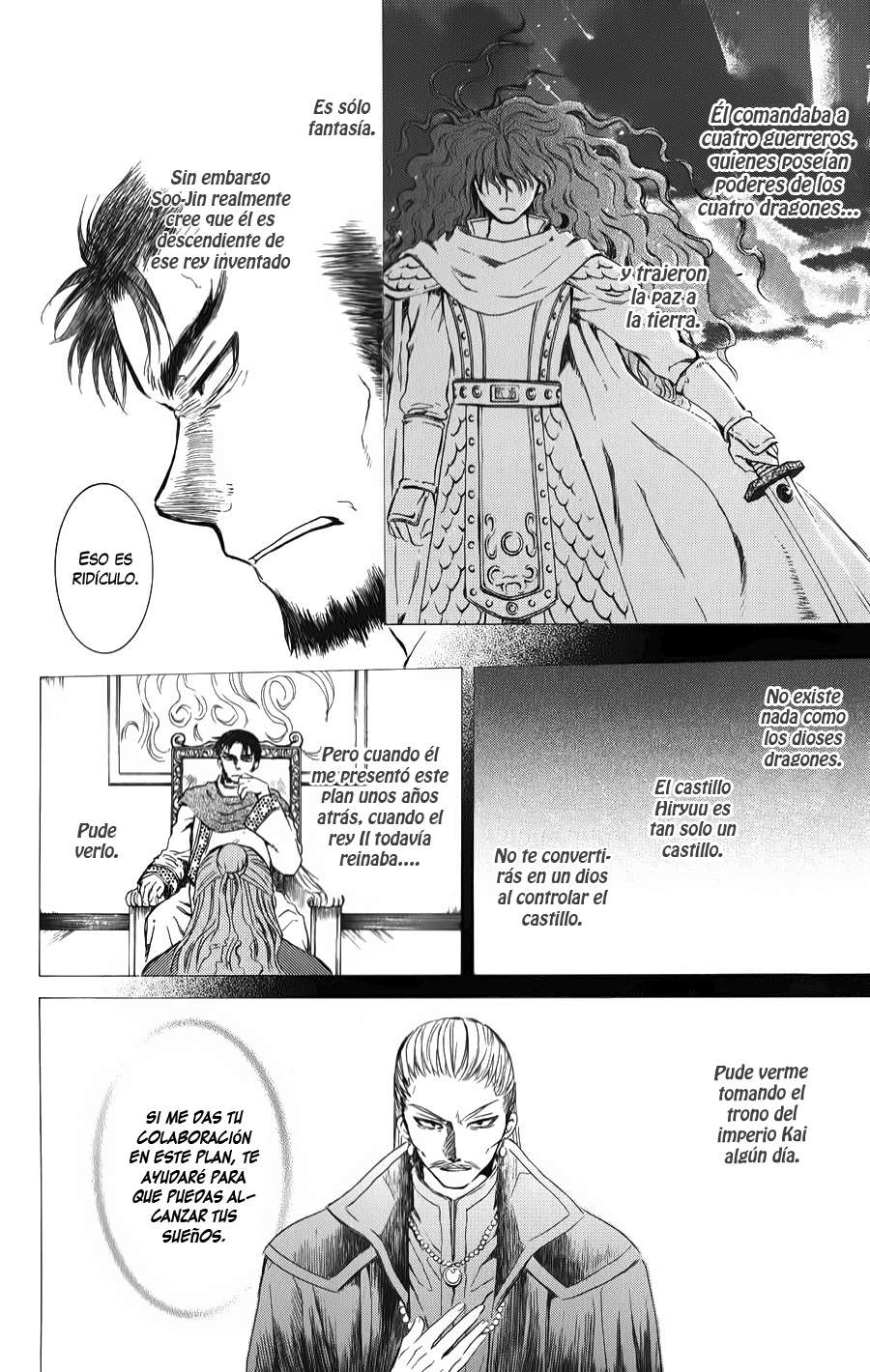 Read Akatsuki no Yona (ES) Manga Online