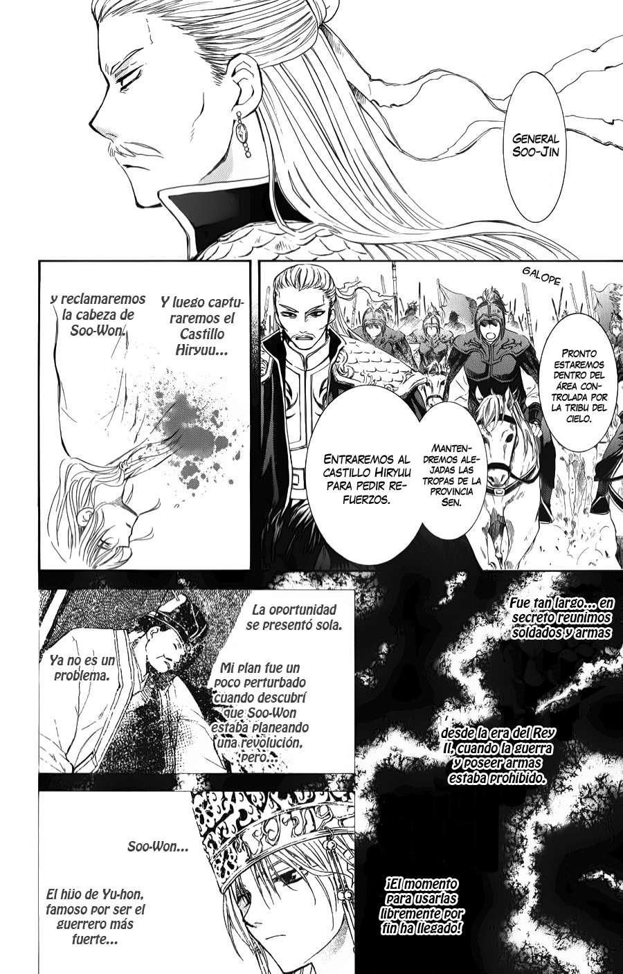 Read Akatsuki no Yona (ES) Manga Online