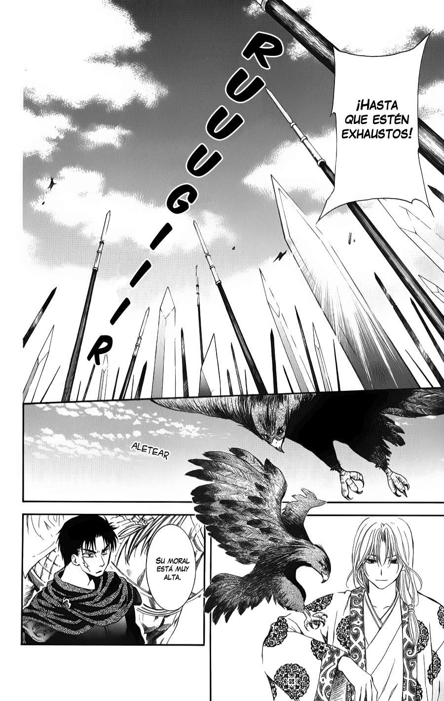 Read Akatsuki no Yona (ES) Manga Online