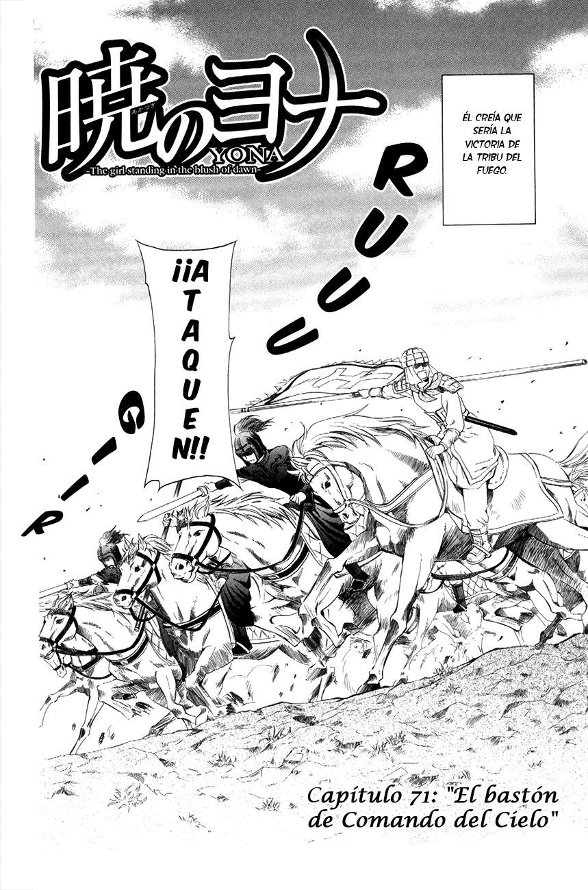 Read Akatsuki no Yona (ES) Manga Online
