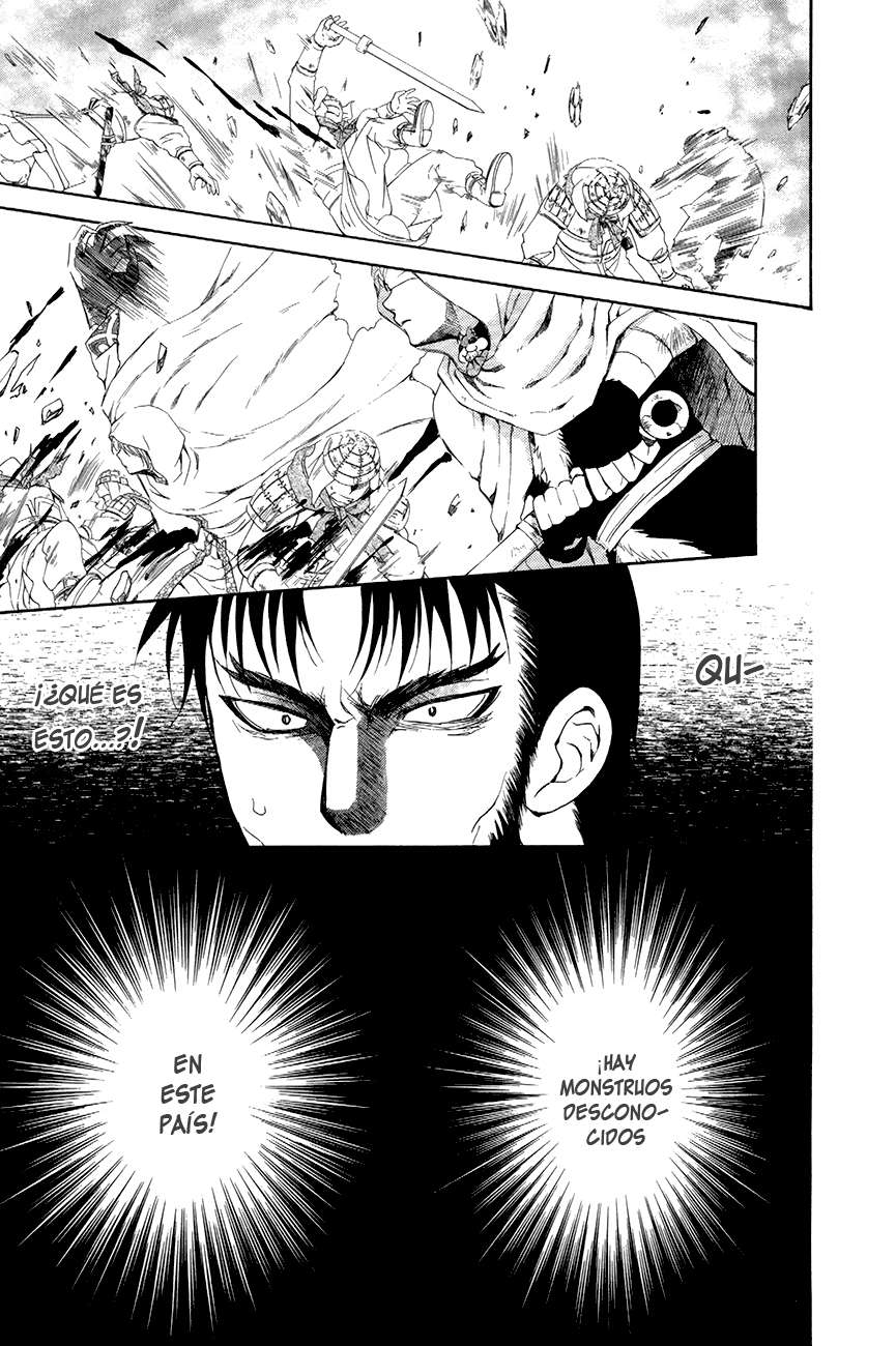 Read Akatsuki no Yona (ES) Manga Online
