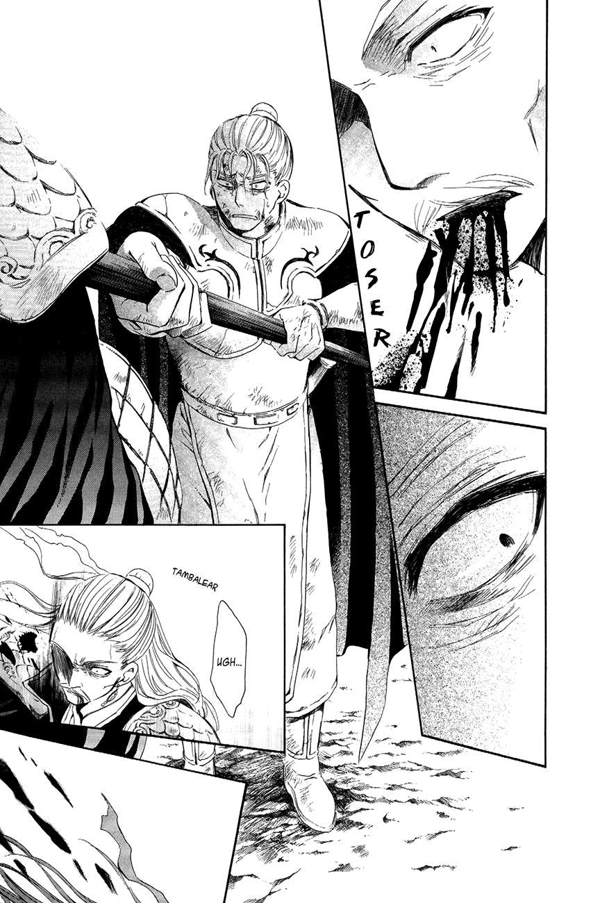 Read Akatsuki no Yona (ES) Manga Online