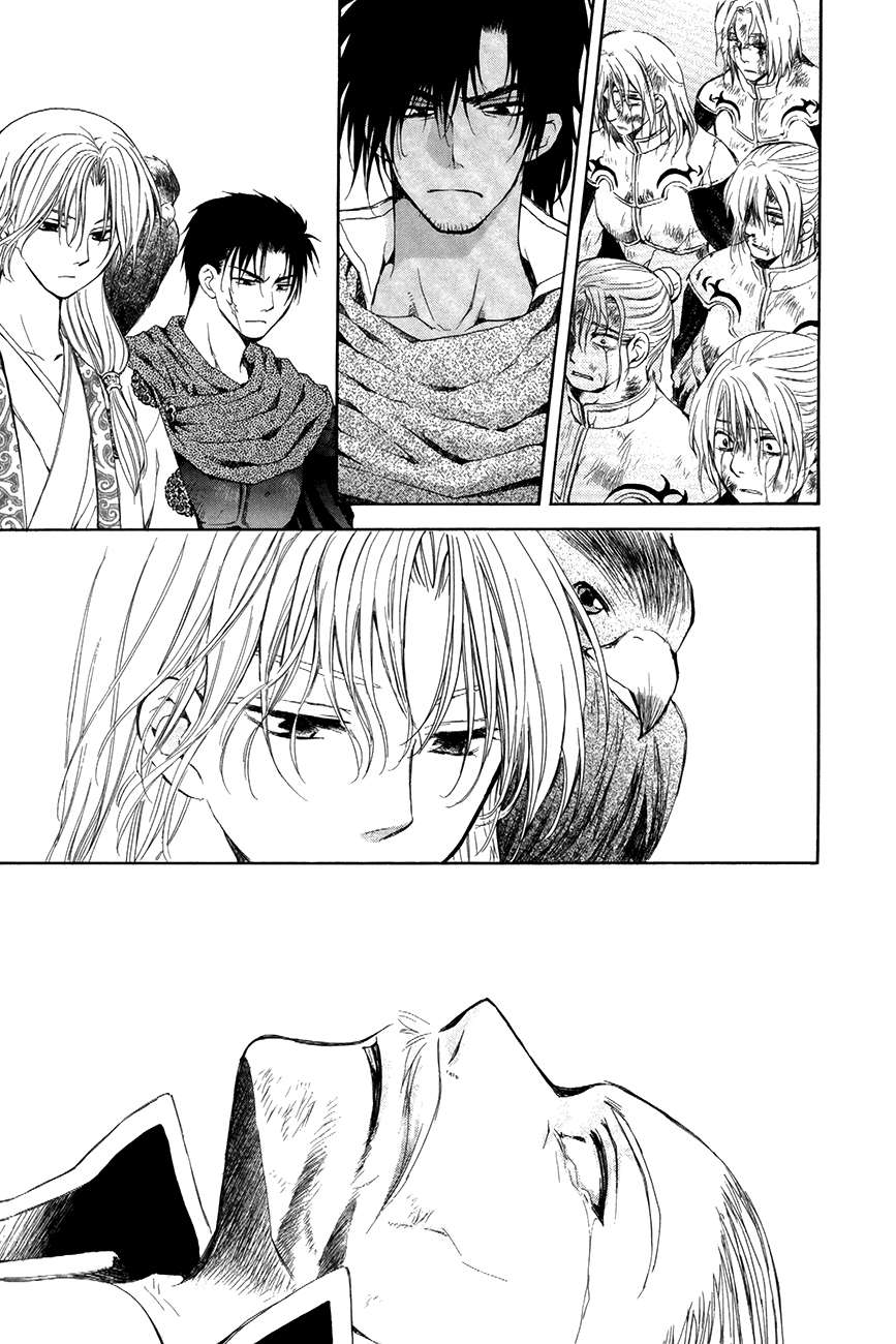 Read Akatsuki no Yona (ES) Manga Online