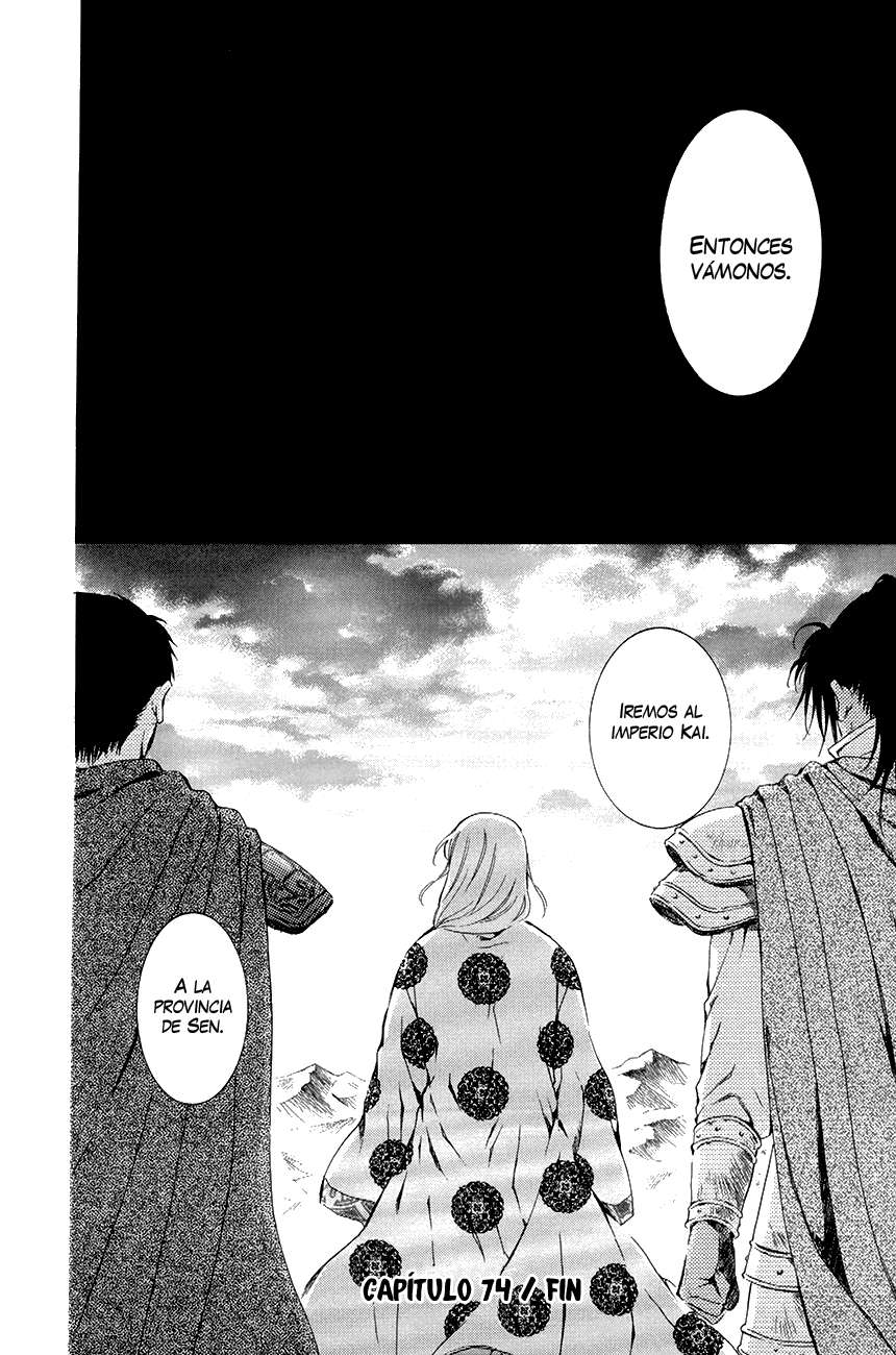 Read Akatsuki no Yona (ES) Manga Online