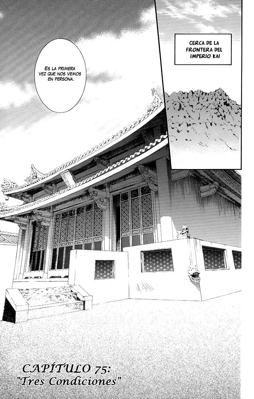 Read Akatsuki no Yona (ES) Manga Online