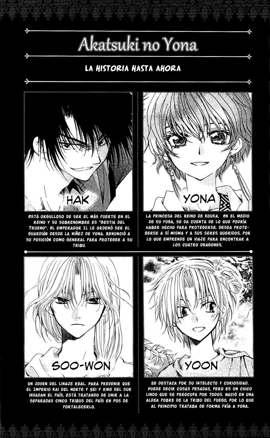 Read Akatsuki no Yona (ES) Manga Online