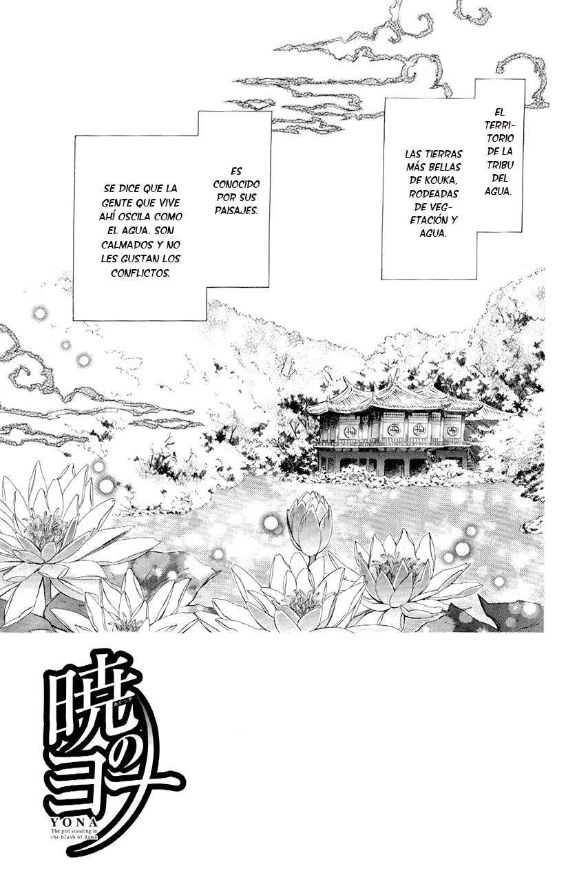 Read Akatsuki no Yona (ES) Manga Online