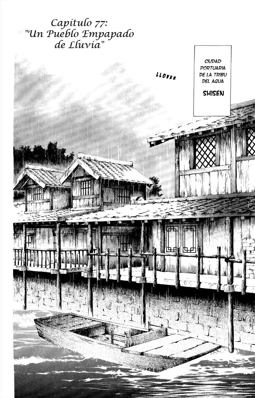 Read Akatsuki no Yona (ES) Manga Online