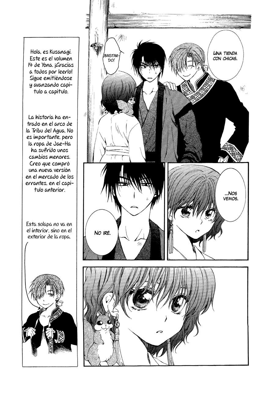 Read Akatsuki no Yona (ES) Manga Online