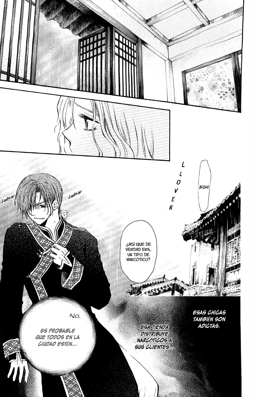 Read Akatsuki no Yona (ES) Manga Online