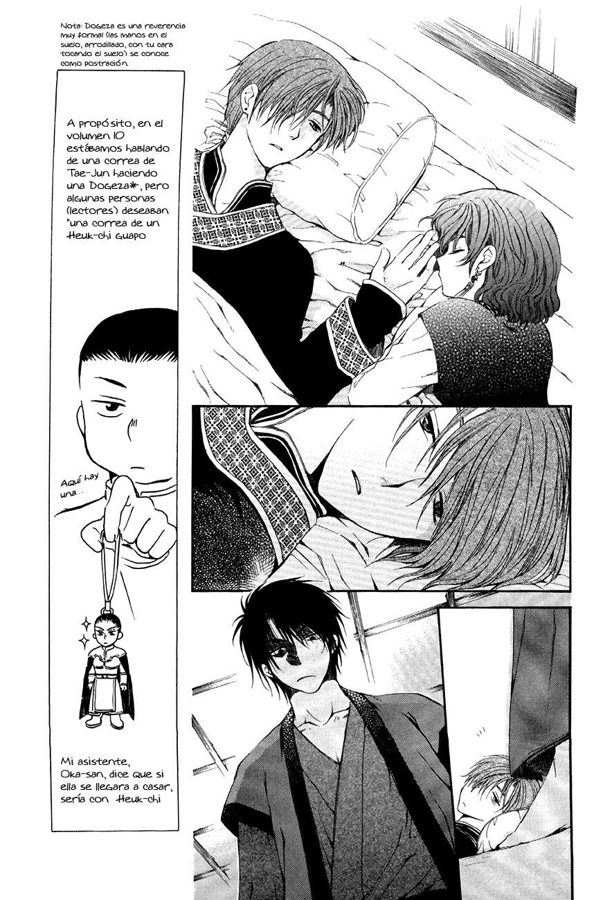 Read Akatsuki no Yona (ES) Manga Online