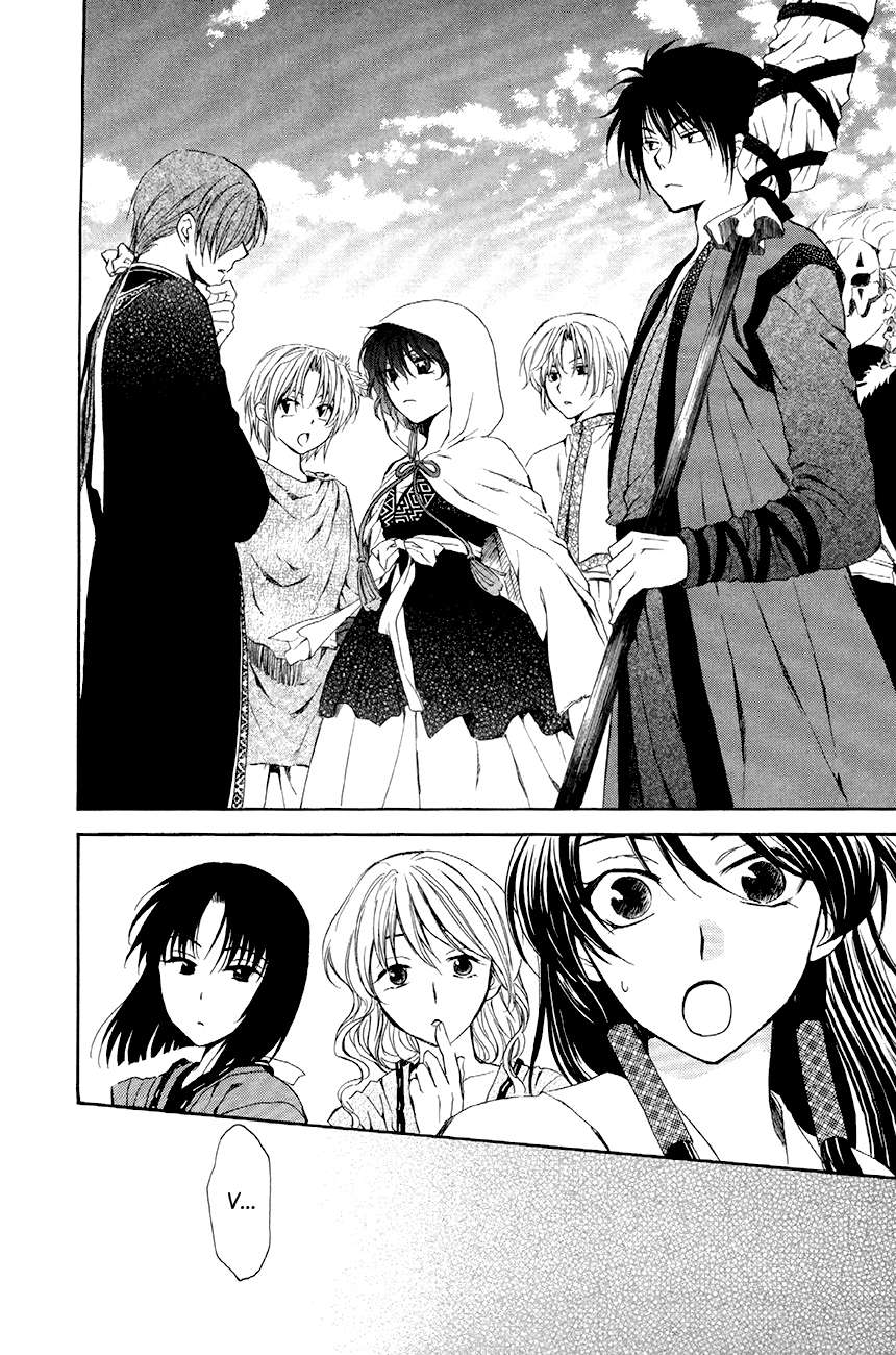 Read Akatsuki no Yona (ES) Manga Online