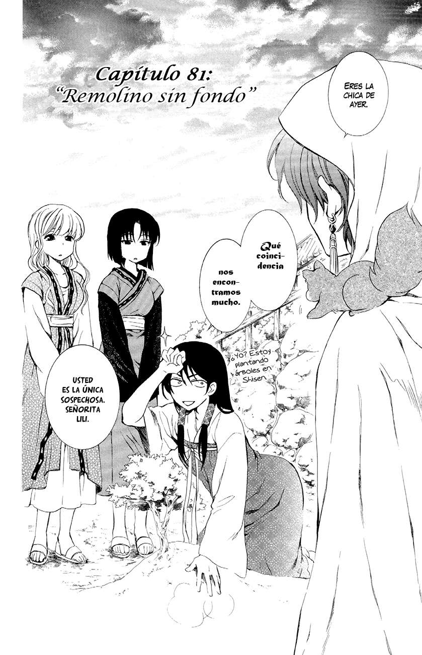 Read Akatsuki no Yona (ES) Manga Online