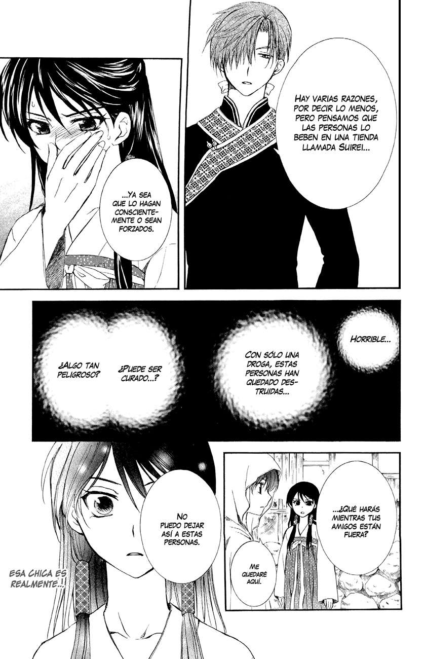Read Akatsuki no Yona (ES) Manga Online