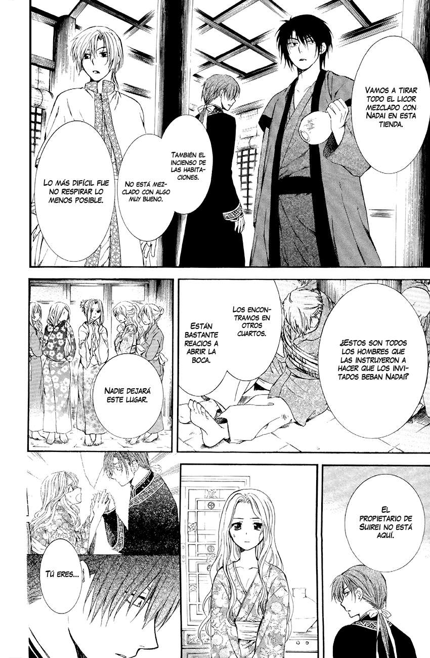 Read Akatsuki no Yona (ES) Manga Online