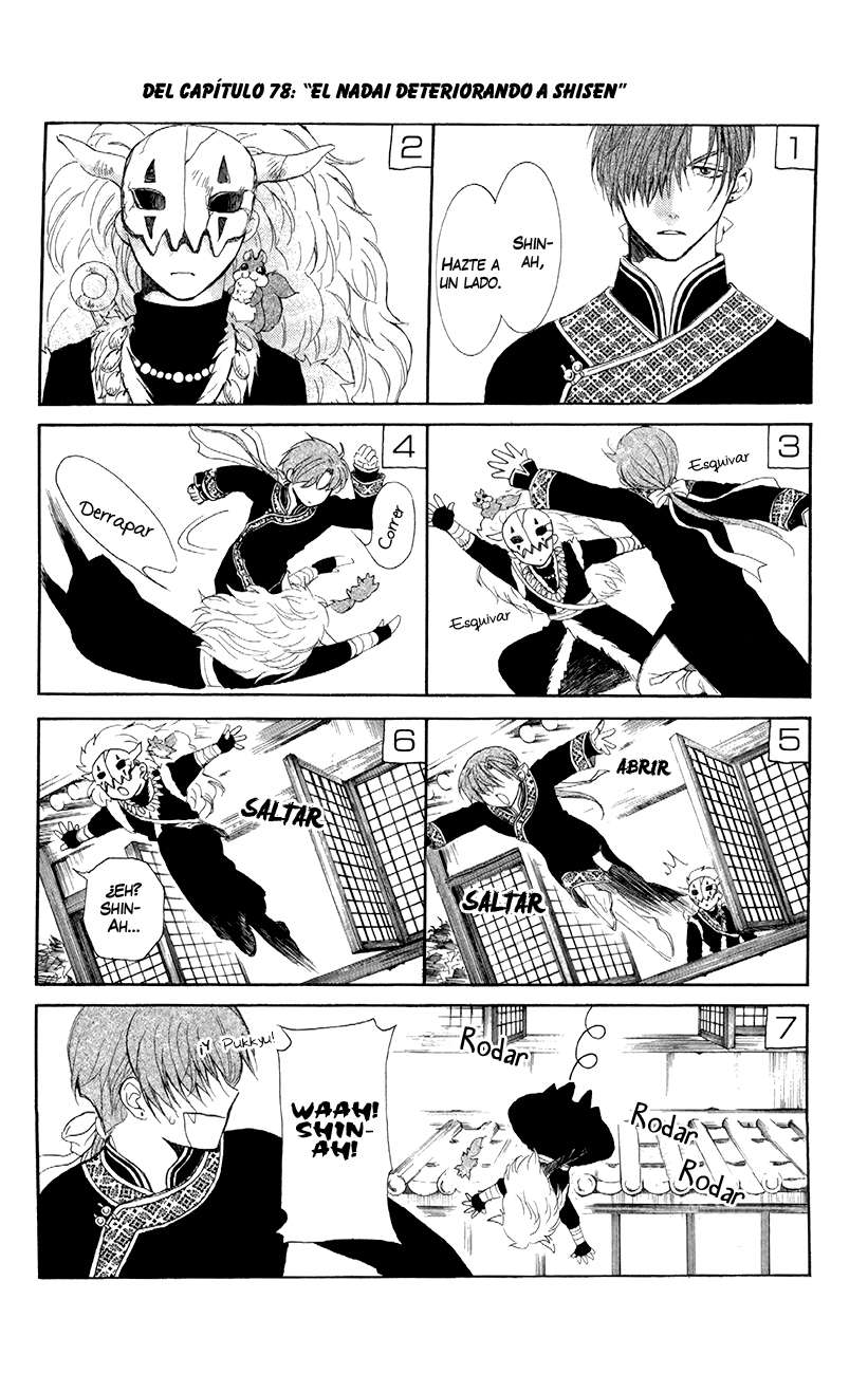 Read Akatsuki no Yona (ES) Manga Online