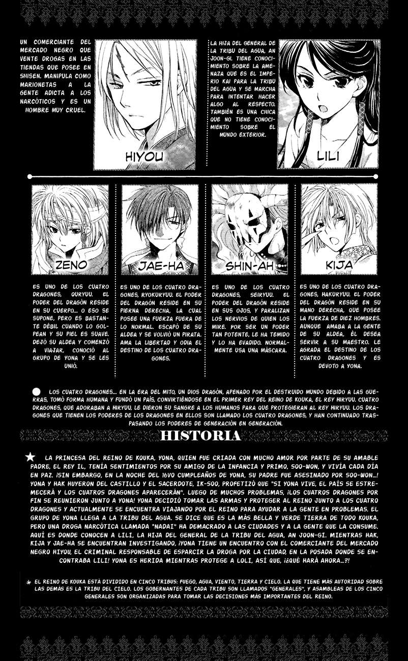Read Akatsuki no Yona (ES) Manga Online