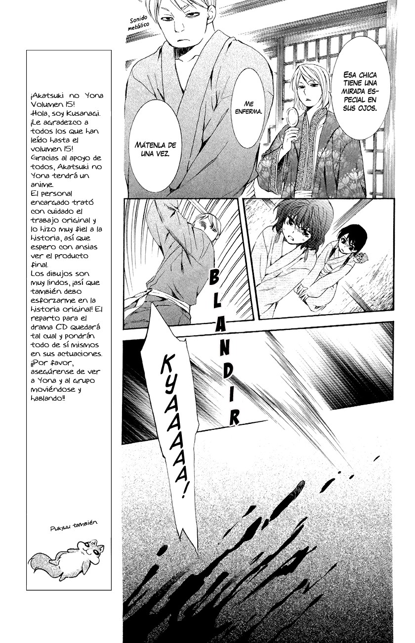 Read Akatsuki no Yona (ES) Manga Online