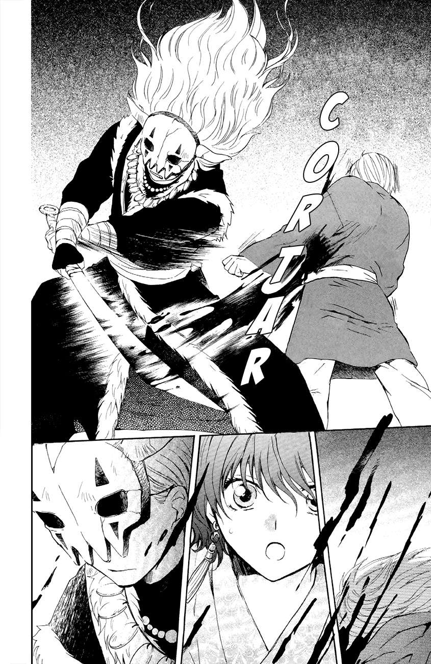 Read Akatsuki no Yona (ES) Manga Online