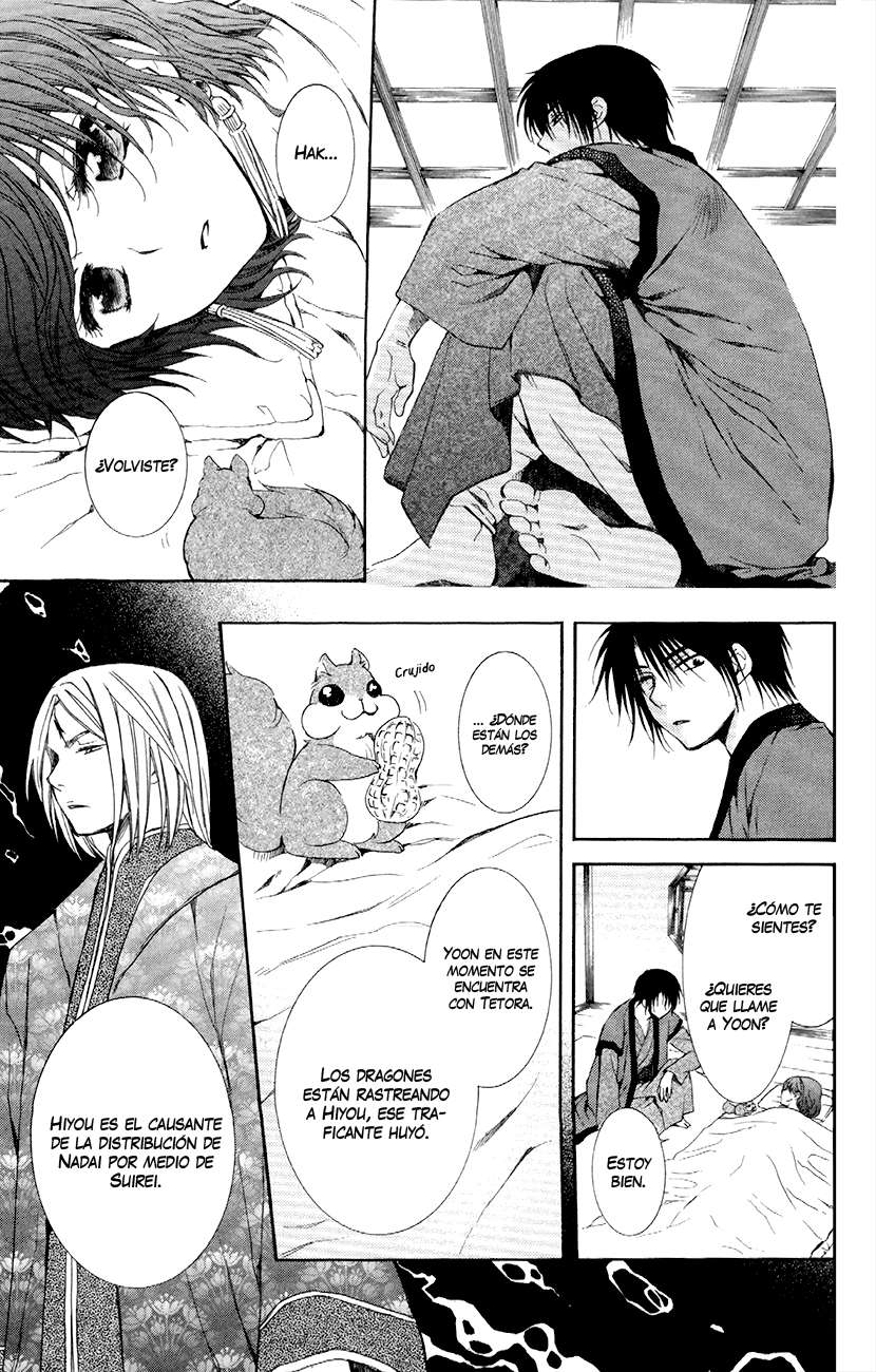 Read Akatsuki no Yona (ES) Manga Online