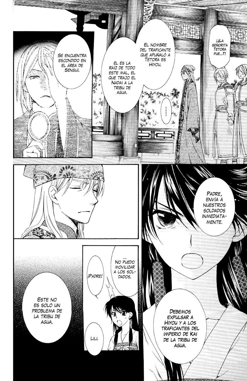 Read Akatsuki no Yona (ES) Manga Online