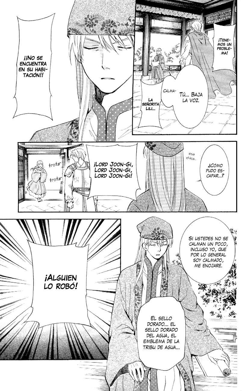 Read Akatsuki no Yona (ES) Manga Online