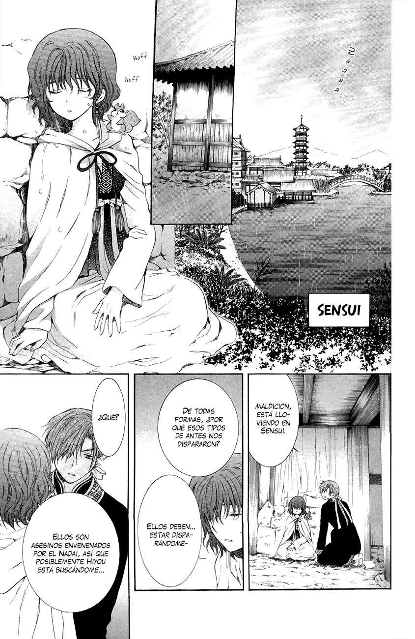 Read Akatsuki no Yona (ES) Manga Online