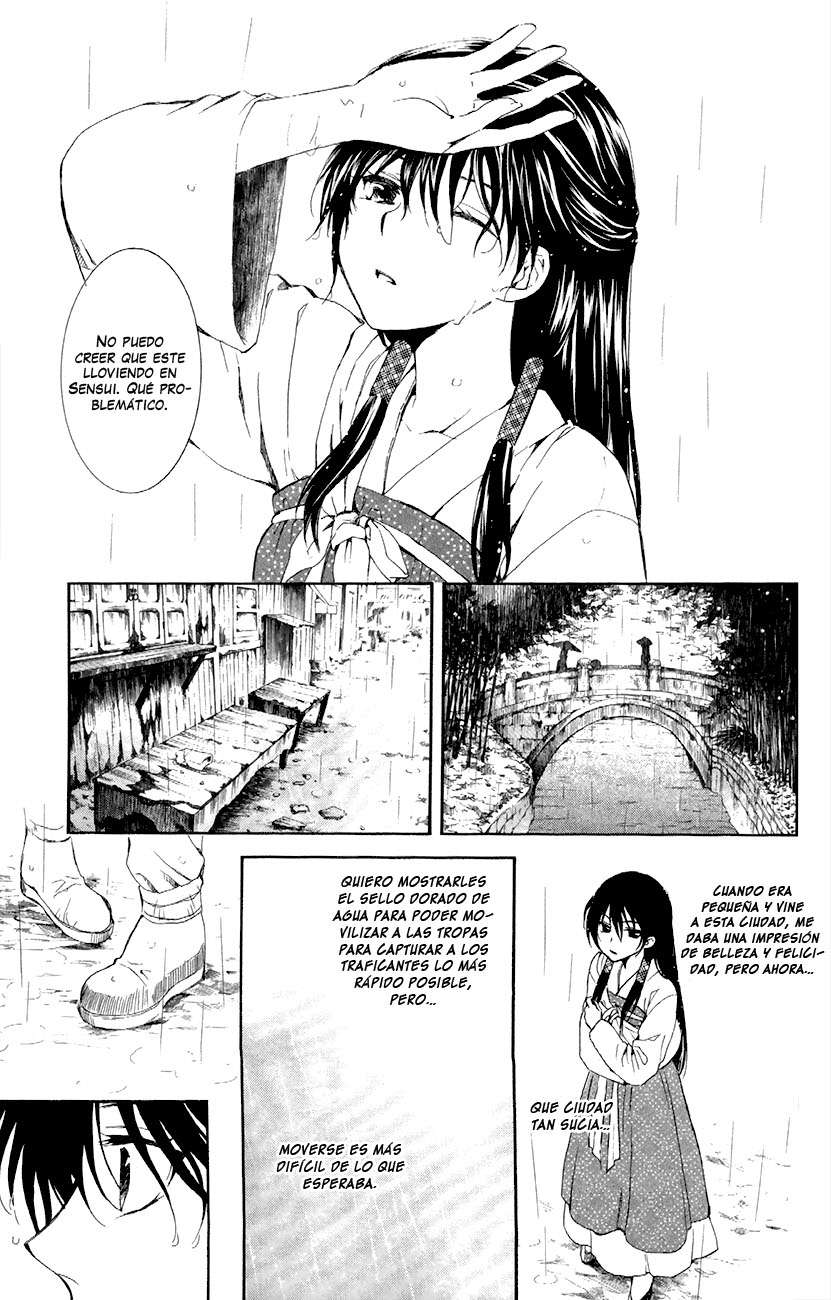 Read Akatsuki no Yona (ES) Manga Online
