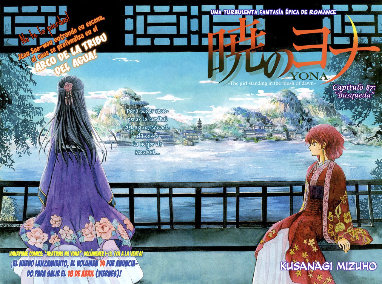 Read Akatsuki no Yona (ES) Manga Online
