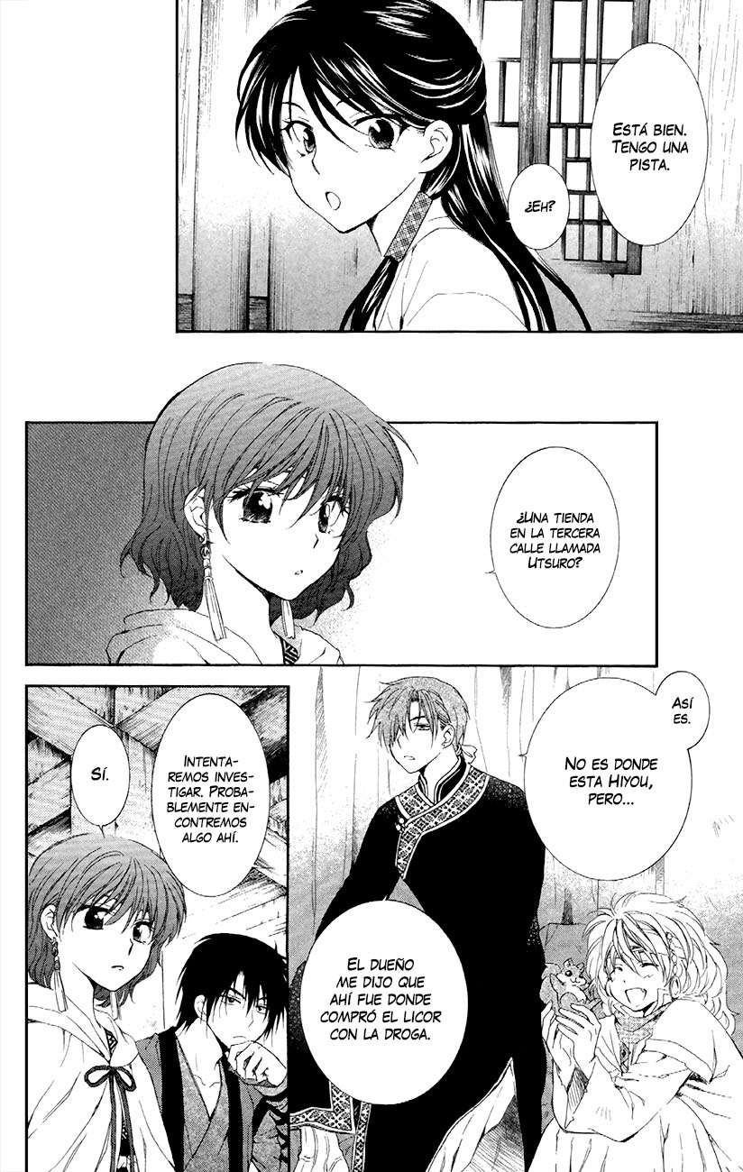 Read Akatsuki no Yona (ES) Manga Online