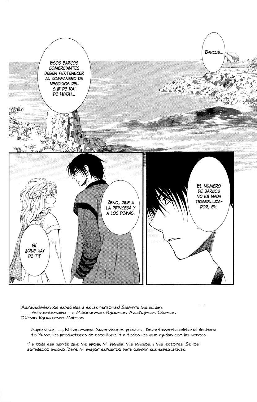 Read Akatsuki no Yona (ES) Manga Online