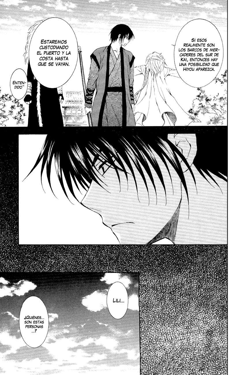 Read Akatsuki no Yona (ES) Manga Online