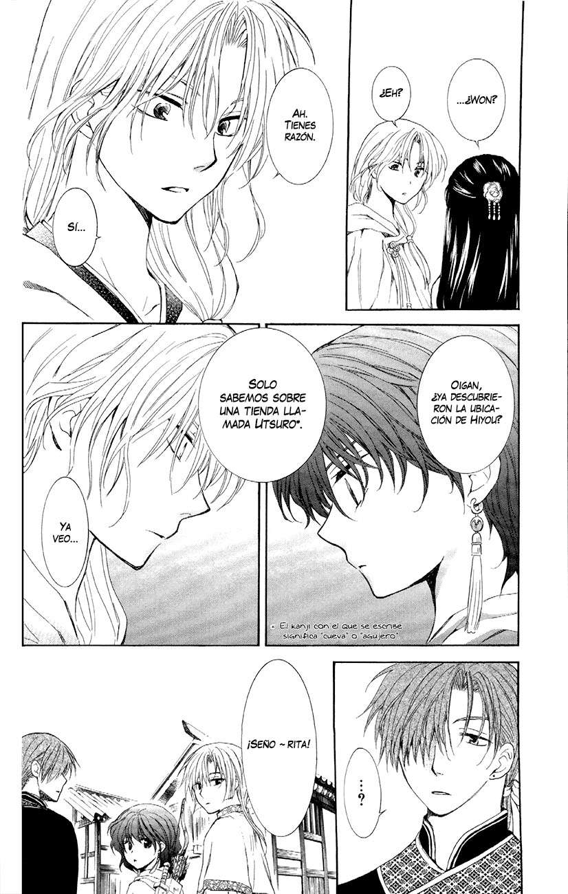 Read Akatsuki no Yona (ES) Manga Online